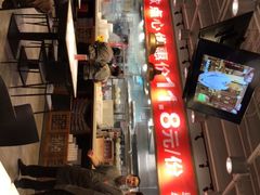 -金鼎轩·滋养小餐馆(联想桥店)