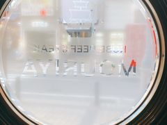 -神户牛排餐厅MOURIYA(总店)