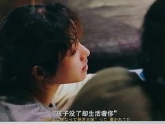 -学习谷日语培训日本留学·多语种外语教学(海淀人大分部)