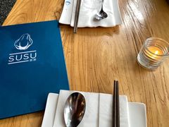 -SUSU·苏苏(四合院创始店)