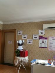 -本真坊美容美体沙龙