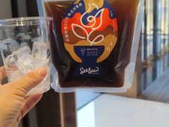 -Seesaw Coffee(苏州中心店)