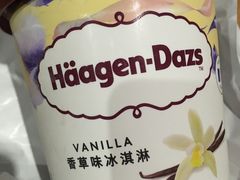 -哈根达斯(赛特奥莱店)