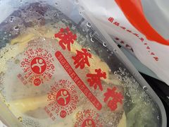-港爺茶檔·茶餐厅(东晓南路店)