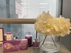 -UTIME媛腾·胶原科技中心