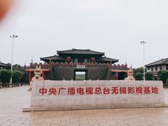 -三国水浒景区(无锡影视基地)