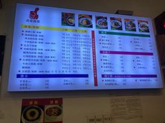 大堂-兵哥豌豆面(青华店)