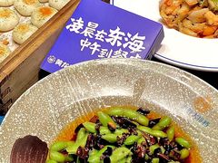 -黄龙海鲜大排档(杭州总店)