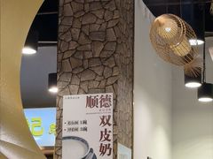 -九记路边鸡(滨江路店)