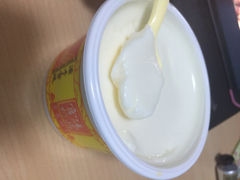 iphone_upload_pic-三元梅园(新源里店)