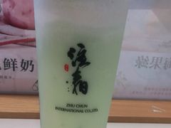 -注春·荞麦奶茶(新天地旗舰店)