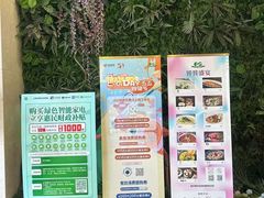-上海第一八佰伴