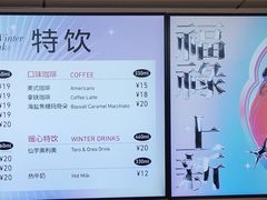 -好利来(旅顺世达店)