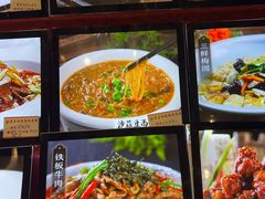 -花麦地溪边小厨(天台国清寺入口店)