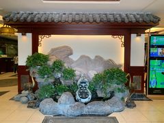 大堂-钦善斋(武侯祠店)
