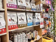 -中农大我爱我爱24h动物医院·中医针灸·猫专科·骨科医疗中心(双井店)
