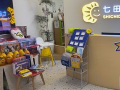 -七田真体验中心(徐东群星城中心)