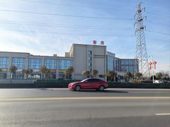 -东方鼎信农副产品交易中心