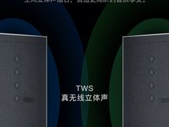 -居然之家(浑南店)