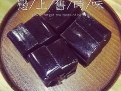 -扫雪煮茶(西村店)