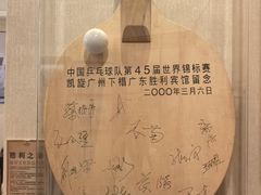 -广东胜利宾馆西关粤中餐厅