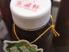 -金鼎轩(方庄店)