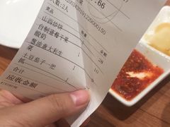 -晋家门(弘阳广场店)