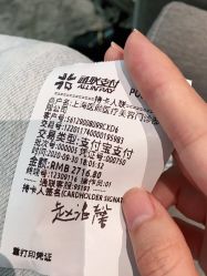 -医颜医疗美容门诊部