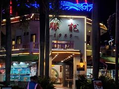 -勝記酒家·37年老字号·经典粤菜(荔枝公园店)