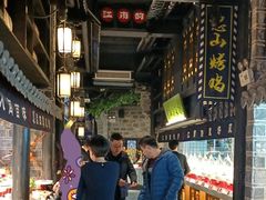 -江南韵·无锡太湖文化体验餐厅(凤凰天街店)