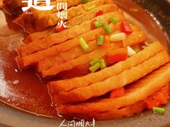 -新南华大酒店(广中店)