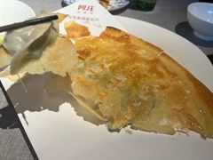 -阿庄新豫菜(通泰路店)