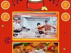 -鲁秀才炒鸡(龙湖西溪天街店)
