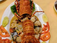 -真浪花园海鲜餐馆