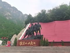 -狼牙山风景区