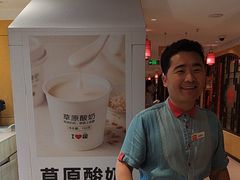 -西贝(六里桥旗舰店)