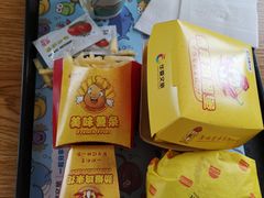 -西安华夏文旅水世界