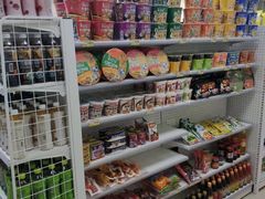 -美天24小时便利店(高铁站店)