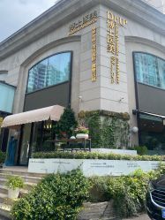 -Dr.U博士医疗美容医院