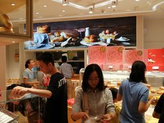 -好利来(光华中心店)