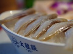-大龙燚火锅(天钥桥路店)