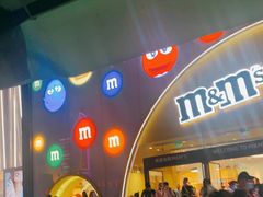 -m豆巧克力世界(上海世茂广场店)