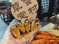 -蟹村草堂·苏式园林人文农家·大闸蟹