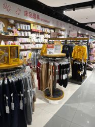 -爱婴室(上海百联中环店)
