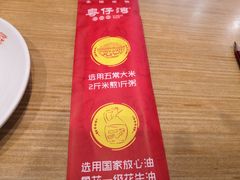 -粤仔湾砂锅粥(阳光店)