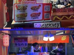 -合景·悠方(成都店)