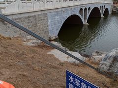 -马家湾湿地公园