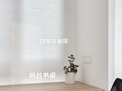 -居丽装饰空间设计(总部)