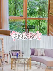 -馨月汇·一悦馨香月子中心(前滩店)
