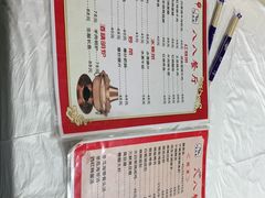 -八八餐厅(升州路店)